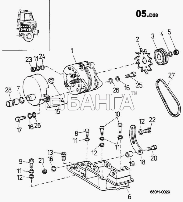 ТАТРА 815-2 EURO II Схема Генератор держатель генератора (680 1)-921
