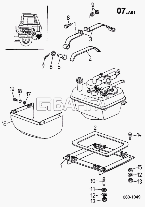 ТАТРА 815-2 EURO II Схема Крепление масляного бака (680)-329 banga.ua