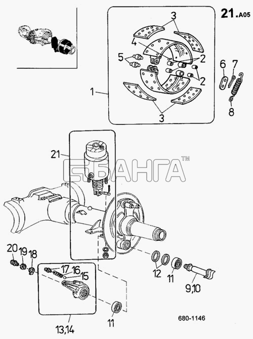 ТАТРА 815-2 EURO II Схема Колодки тормозные рычаг кулак тормозной