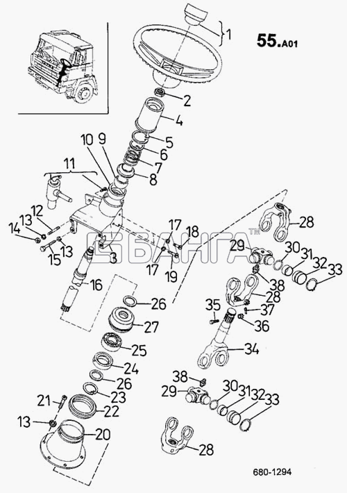 ТАТРА 815-2 EURO II Схема Часть механизма рулевого управления в кабине