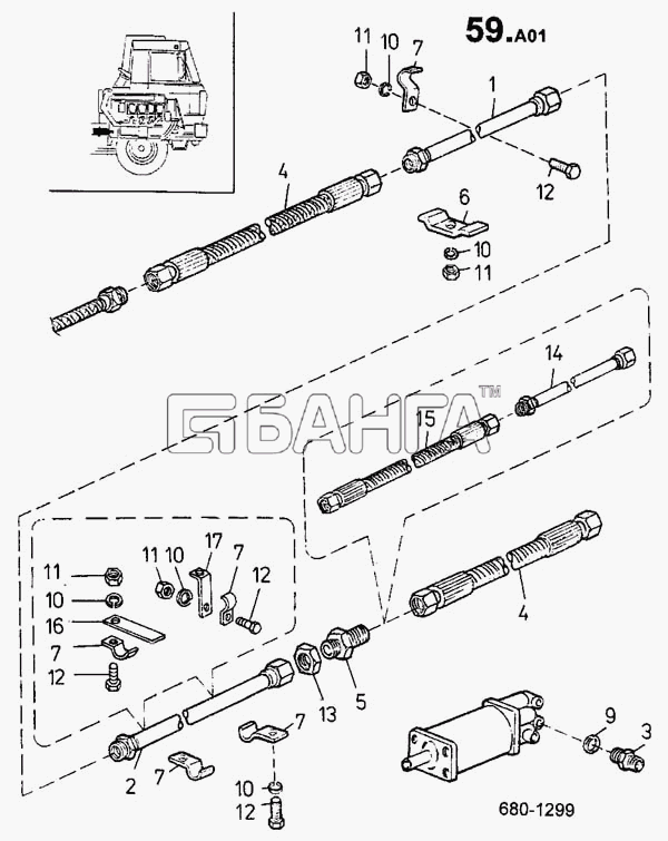 ТАТРА 815-2 EURO II Схема Механизм управления сцеплением на шасси