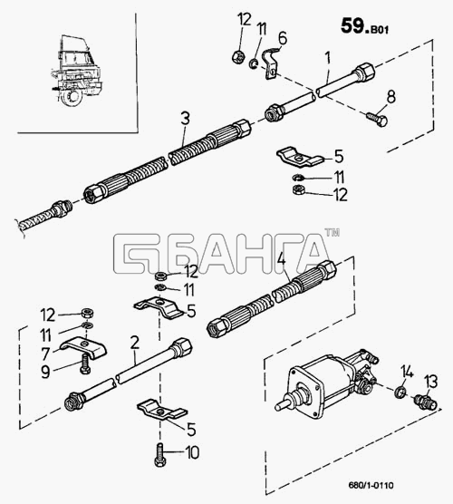 ТАТРА 815-2 EURO II Схема Механизм управления сцеплением на шасси (680