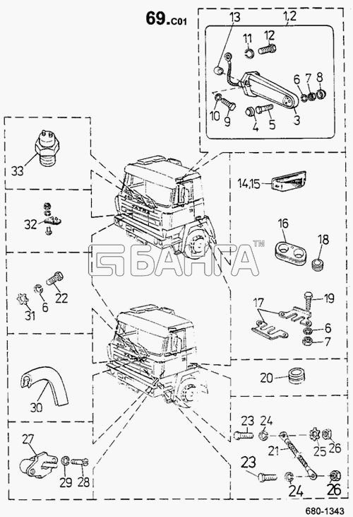 ТАТРА 815-2 EURO II Схема Электрооборудование кабины (680)-944