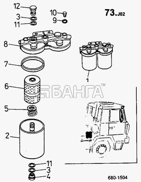 ТАТРА 815-2 EURO II Схема Топливный фильтр (детали) (680)-367 banga.ua