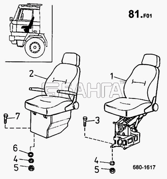 ТАТРА 815-2 EURO II Схема Сиденье водителя сиденье пассажира (680)-161