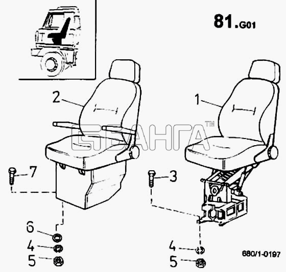 ТАТРА 815-2 EURO II Схема Сиденье водителя сиденье пассажира (680