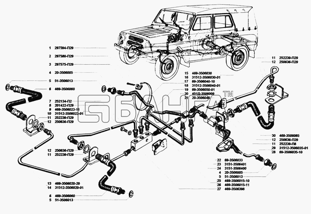 УАЗ УАЗ 31514 Схема Трубопроводы гидравлических тормозов-171 banga.ua