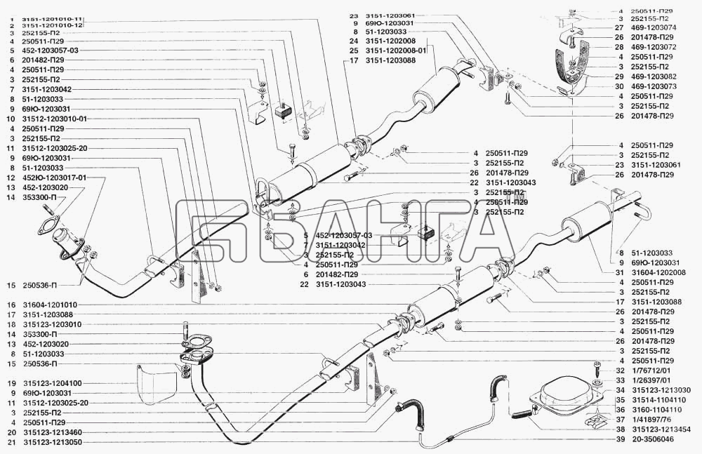 УАЗ УАЗ 31519 Схема Глушитель выхлопа резонатор трубы и подвеска