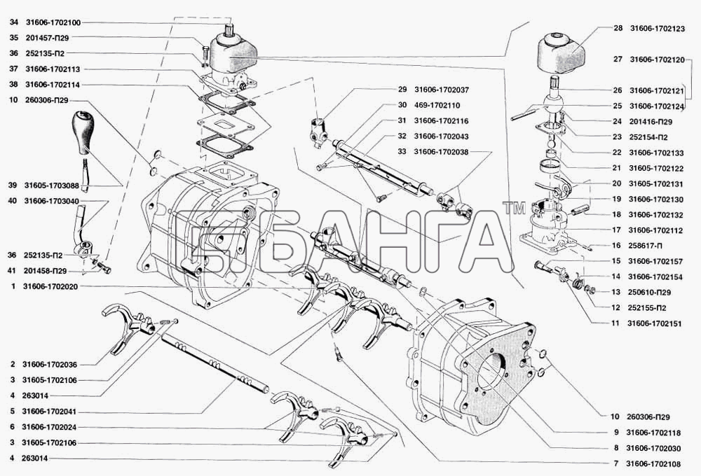 УАЗ УАЗ 31519 Схема Механизм переключения передач и привод banga.ua