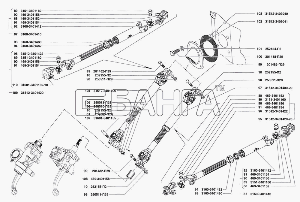 УАЗ УАЗ 31519 Схема Управление рулевое и крепление рулевого banga.ua