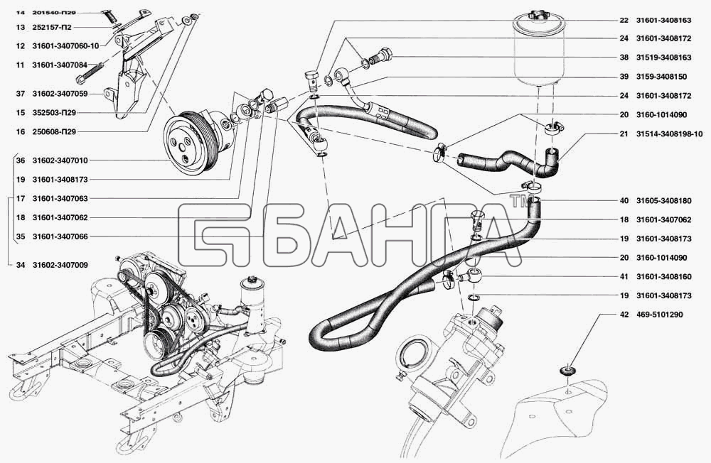 УАЗ УАЗ 31519 Схема Насос усилителя трубопроводы и шланги-150 banga.ua