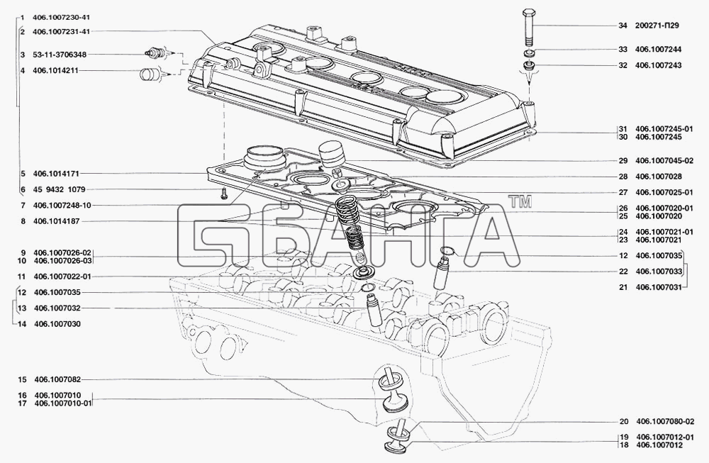 УАЗ УАЗ Patriot Схема Клапаны и толкатели клапанов двигателя-59