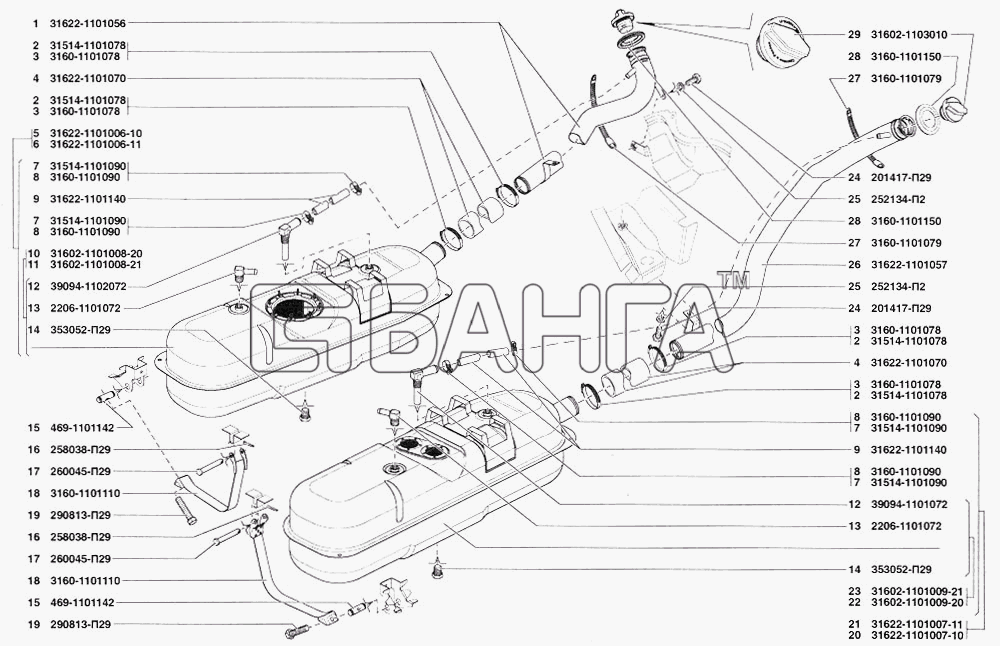 УАЗ УАЗ Patriot Схема Баки топливные пробка топливного бака-66