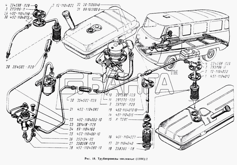 УАЗ УАЗ 2206 Схема Трубопроводы топливные-80 banga.ua