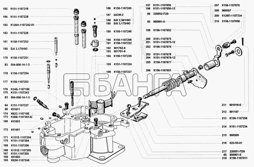 УАЗ УАЗ 3741 (каталог 2002 г.) Схема Карбюратор-90 banga.ua