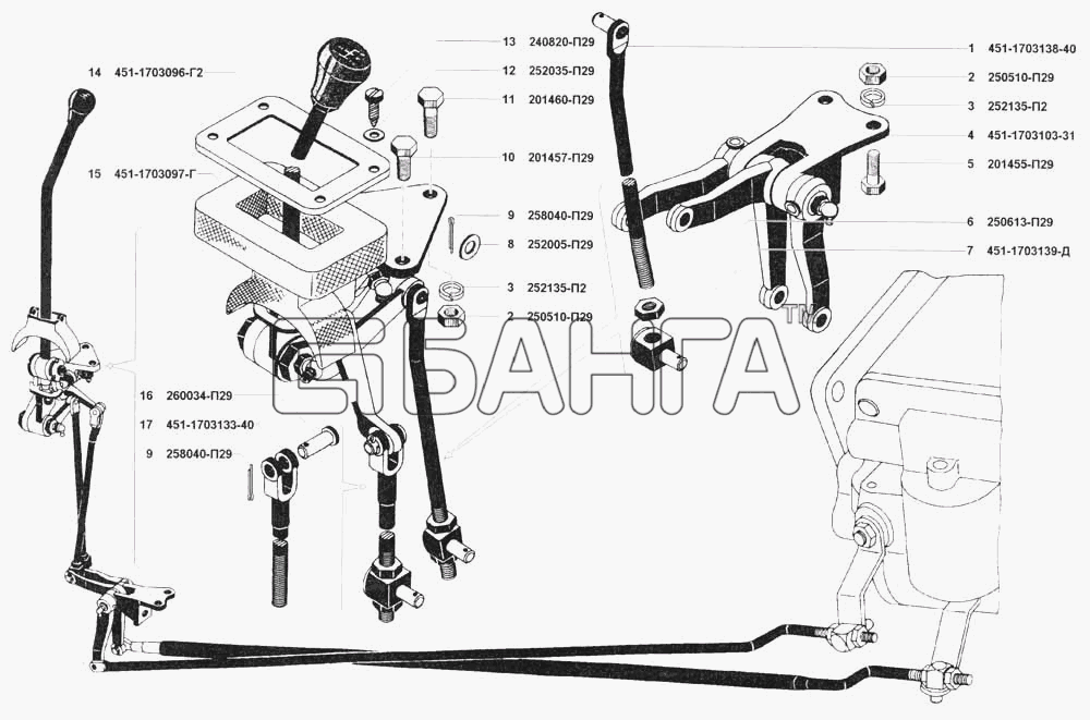 УАЗ УАЗ 3741 (каталог 2002 г.) Схема Привод управления механизмом