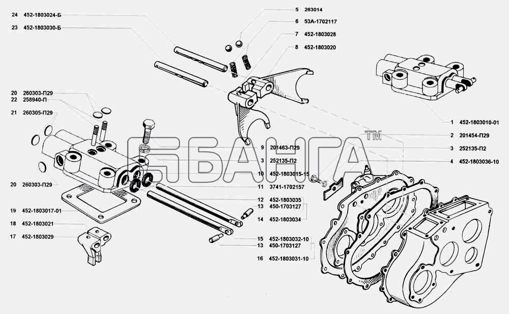 УАЗ УАЗ 3741 (каталог 2002 г.) Схема Механизм переключения передач-124