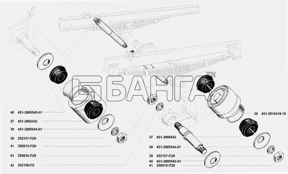 УАЗ УАЗ 3741 (каталог 2002 г.) Схема Амортизаторы задние-150 banga.ua