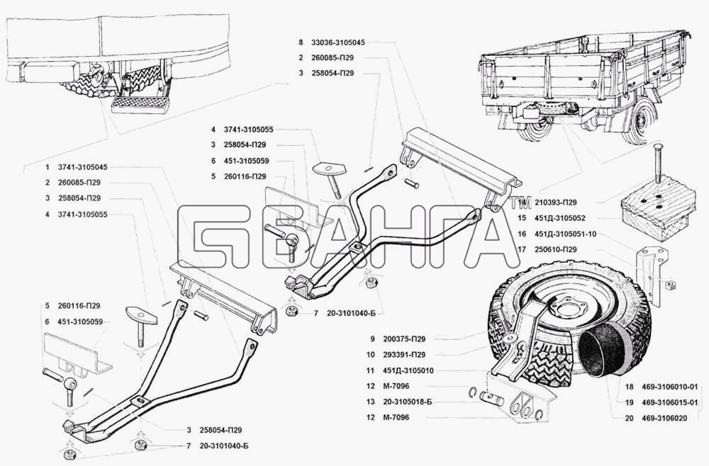УАЗ УАЗ 3741 (каталог 2002 г.) Схема Держатель запасного колеса