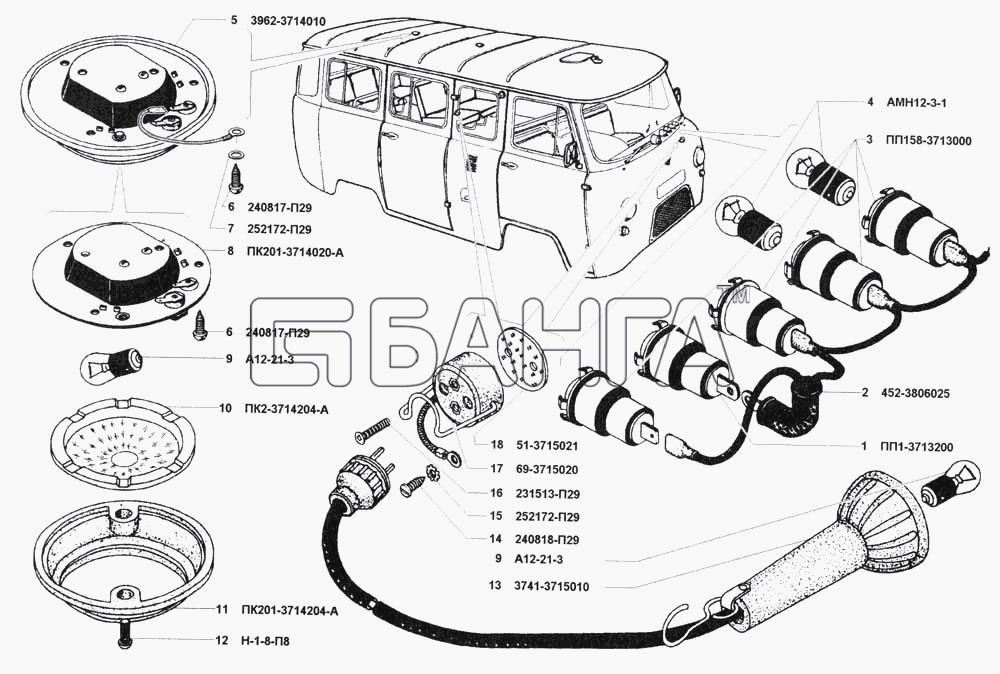 УАЗ УАЗ 3741 (каталог 2002 г.) Схема Патроны ламп освещение кузова