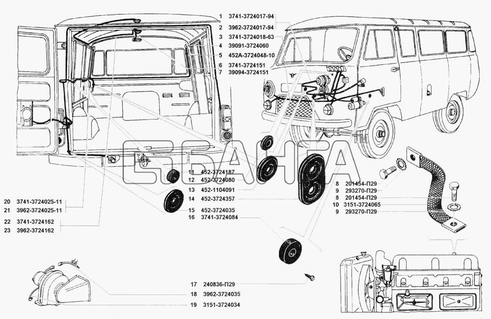 УАЗ УАЗ 3741 (каталог 2002 г.) Схема Электропровода-192 banga.ua