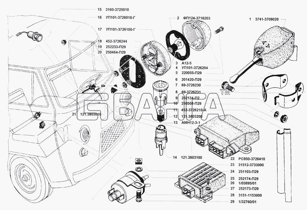 УАЗ УАЗ 3741 (каталог 2002 г.) Схема Прикуриватель указатели поворота