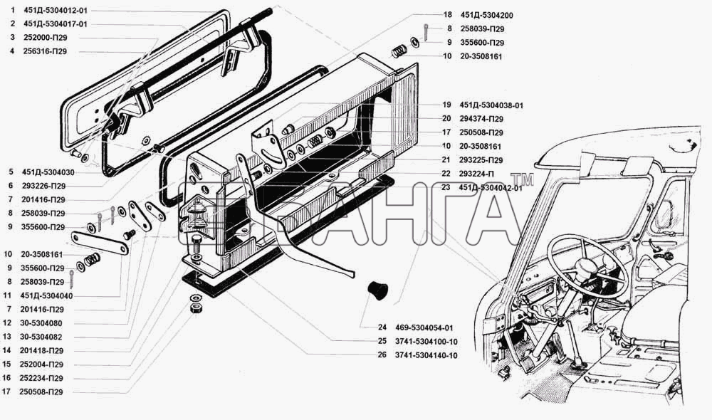УАЗ УАЗ 3741 (каталог 2002 г.) Схема Вентиляция передка-14 banga.ua