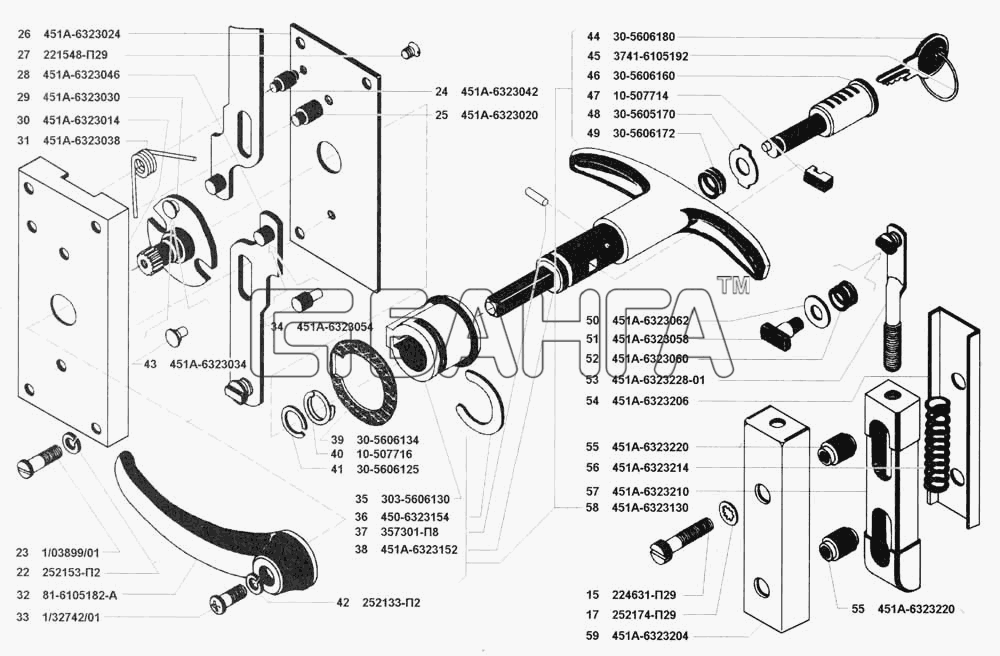 УАЗ УАЗ 3741 (каталог 2002 г.) Схема Замок и ручки двери задка-31
