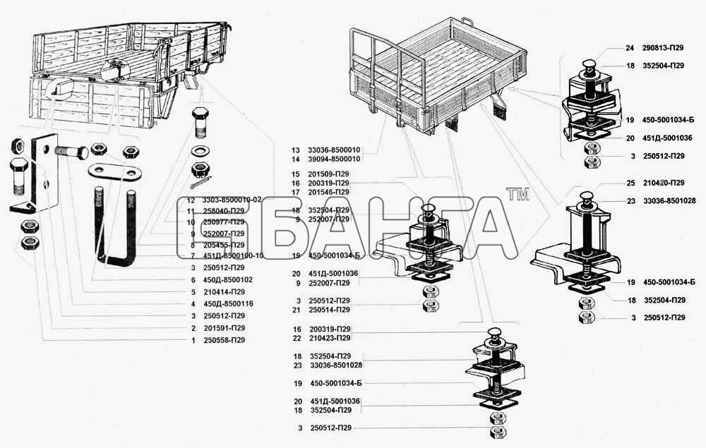 УАЗ УАЗ 3741 (каталог 2002 г.) Схема Платформа в сборе-54 banga.ua