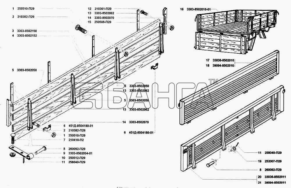 УАЗ УАЗ 3741 (каталог 2002 г.) Схема Борт платформы боковой-57
