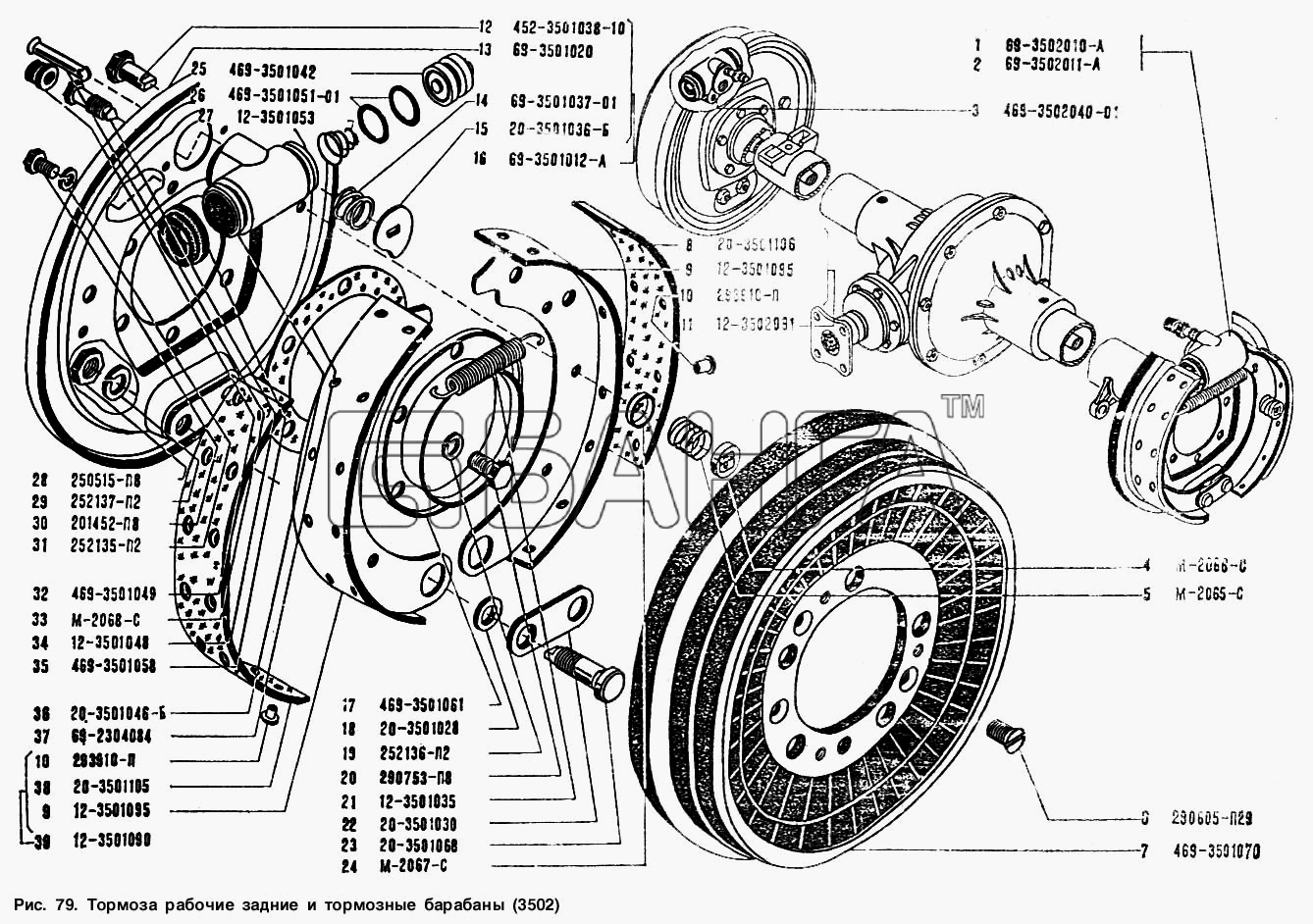 УАЗ УАЗ 3151 Схема Тормоза рабочие задние и тормозные banga.ua