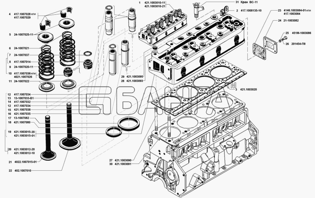 УМЗ УМЗ-421 Схема Головка блока цилиндров с клапанами-5 banga.ua