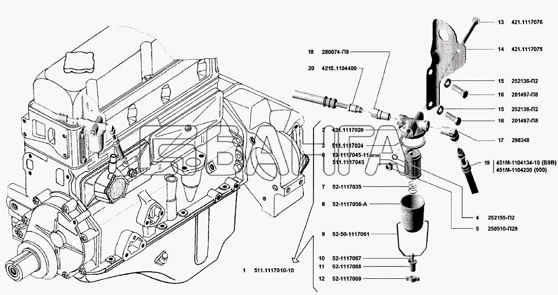 УМЗ УМЗ-4215 Схема Трубопроводы топливные фильтр тонкой очистки