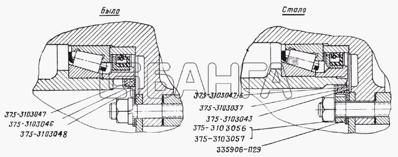 УралАЗ УРАЛ-375 Схема Изменение конструкции ступиц (Рис. 78)-123