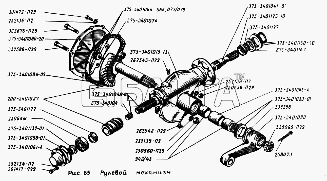 УралАЗ УРАЛ-4320 Схема Рулевой механизм-86 banga.ua