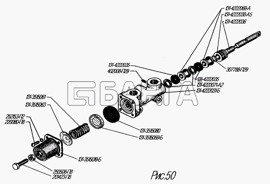 УралАЗ УРАЛ-4320-31 Схема Кран управления давлением-92 banga.ua