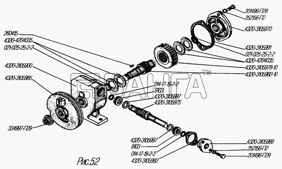 УралАЗ УРАЛ-4320-31 Схема Редуктор лебедки-150 banga.ua