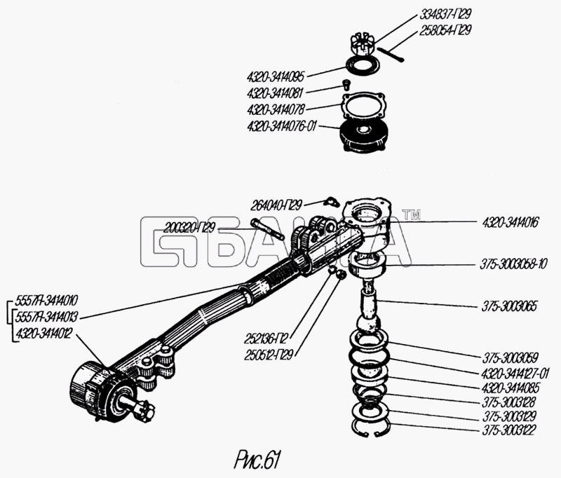 УралАЗ УРАЛ-4320-31 Схема Тяга сошки рулевого управления-104 banga.ua