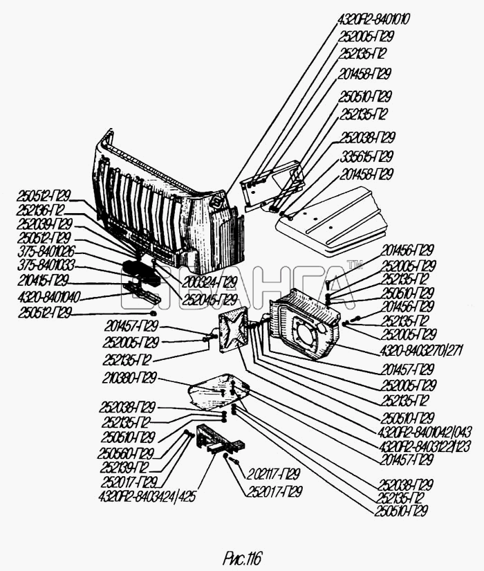 УралАЗ УРАЛ-4320-31 Схема Облицовка радиатора-20 banga.ua