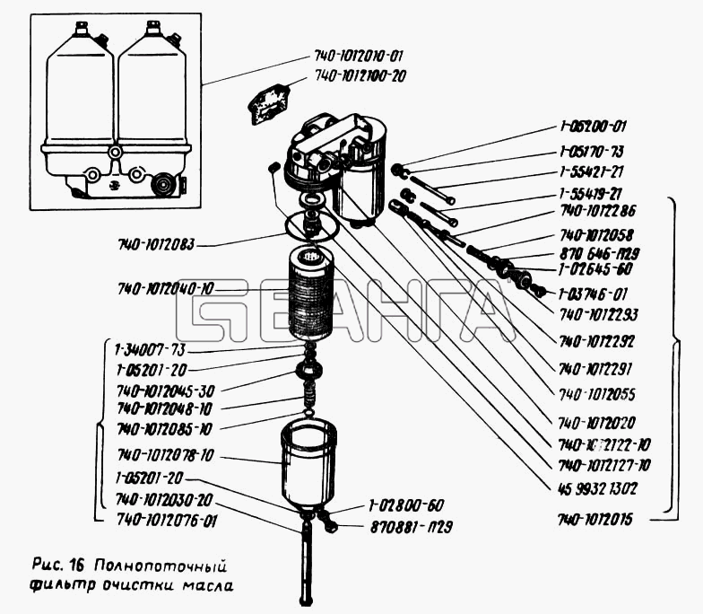 УралАЗ УРАЛ-5557 Схема Полнопоточный фильтр очистки масла-27 banga.ua