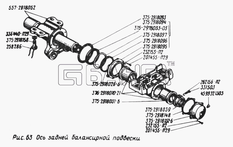 УралАЗ УРАЛ-5557 Схема Ось задней балансирной подвески-86 banga.ua