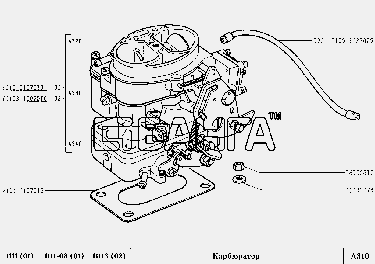 ВАЗ ВАЗ-1111 ОКА Схема Карбюратор-21 banga.ua