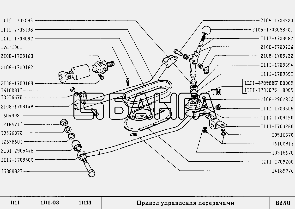ВАЗ ВАЗ-1111 ОКА Схема Привод управления передачами-45 banga.ua