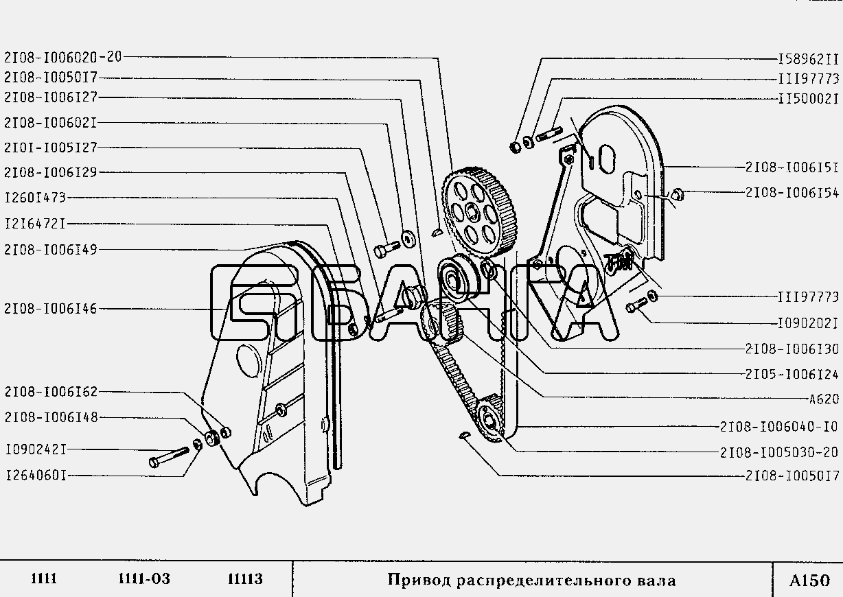 ВАЗ ВАЗ-1111 ОКА Схема Привод распределительного вала-13 banga.ua