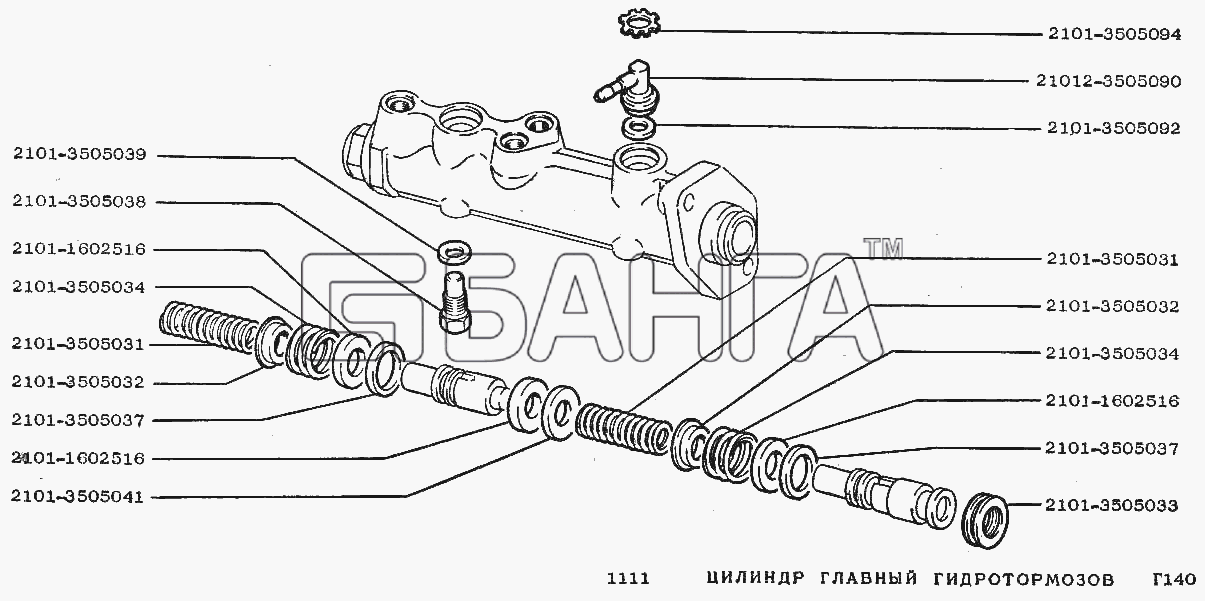 ВАЗ ВАЗ-1111 ОКА Схема Цилиндр главный гидротормозов-112 banga.ua