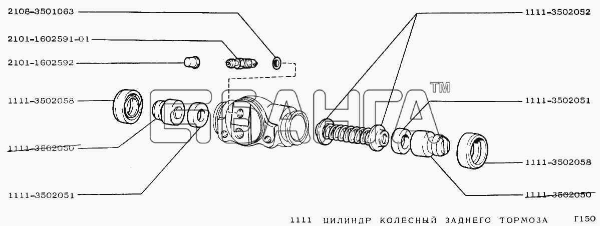 ВАЗ ВАЗ-1111 ОКА Схема Цилиндр колесный заднего тормоза-113 banga.ua