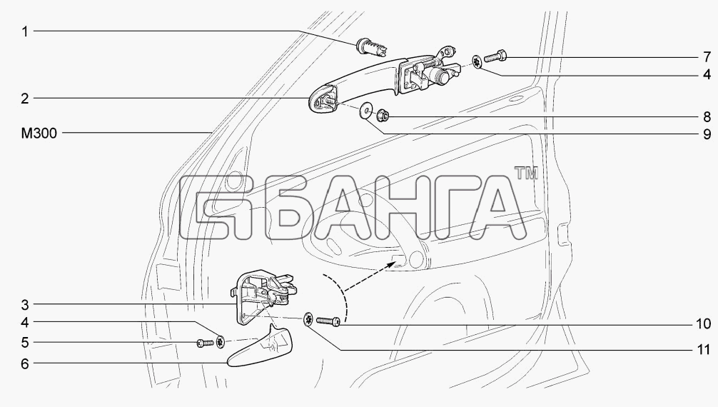 ВАЗ LADA-1117 1118 1119 Схема Ручки передних дверей-42 banga.ua