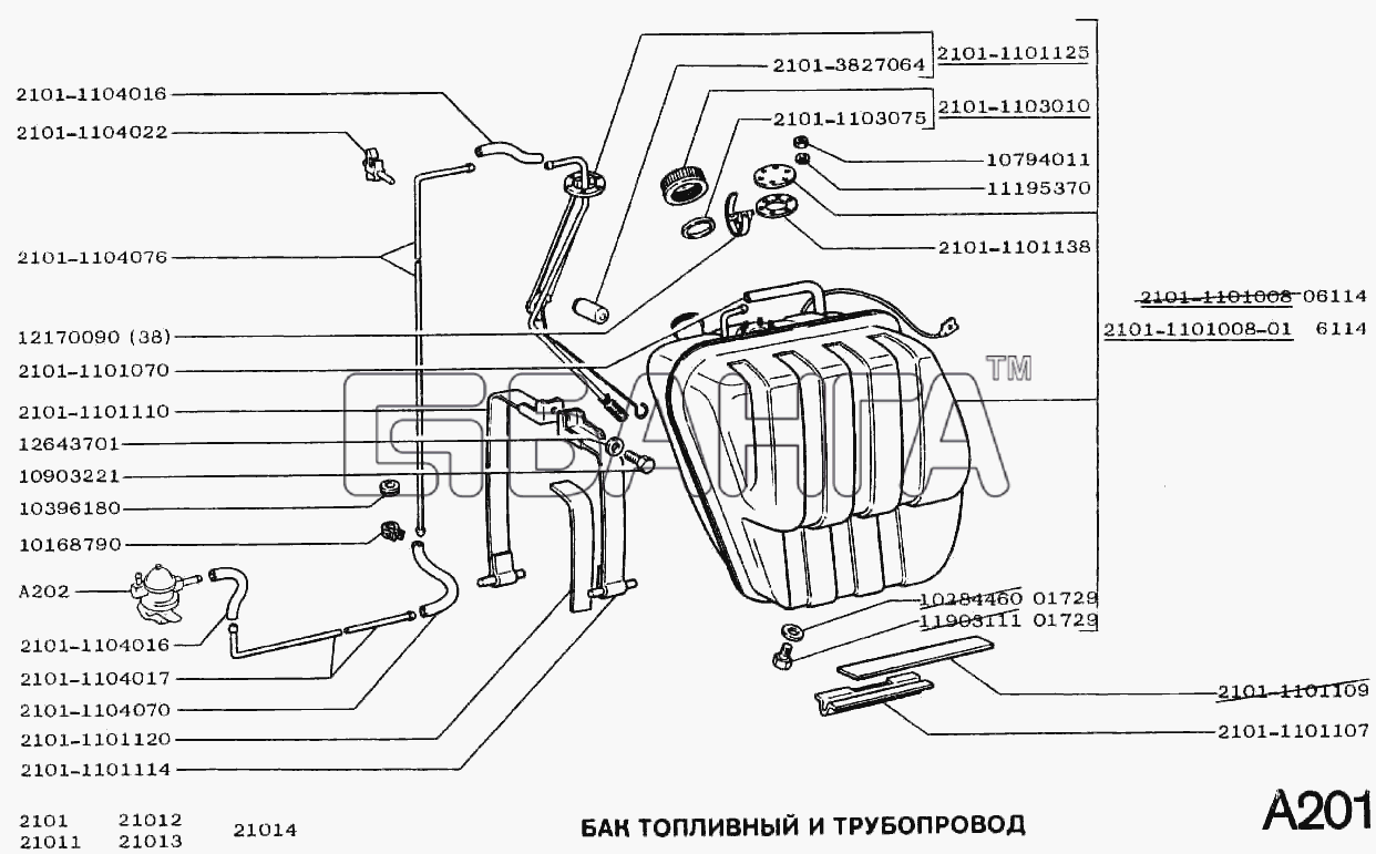 ВАЗ ВАЗ-2101 Схема Бак топливный и трубопровод-89 banga.ua