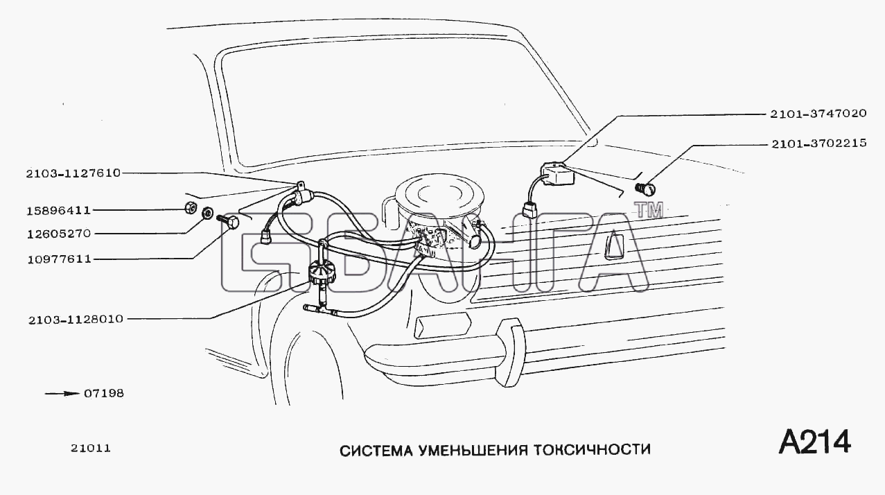 ВАЗ ВАЗ-2101 Схема Система уменьшения токсичности-102 banga.ua