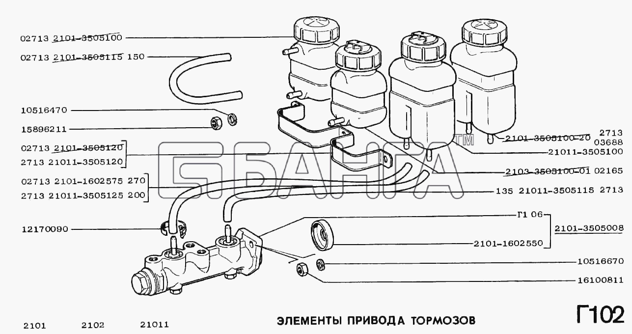 ВАЗ ВАЗ-2101 Схема Механизм управления тормозами-168 banga.ua